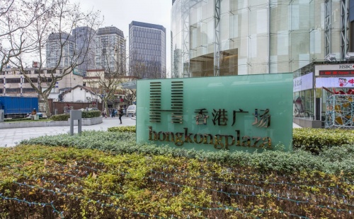 香港广场